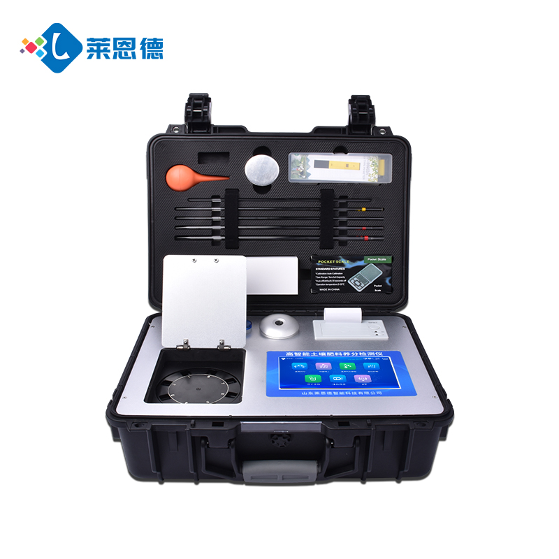 土壤肥料養(yǎng)分檢測儀哪個品牌靠譜？哪家性價(jià)比更高？